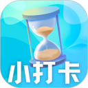 打卡安卓版(apk)