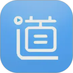 畅行云道2026官方新版图标