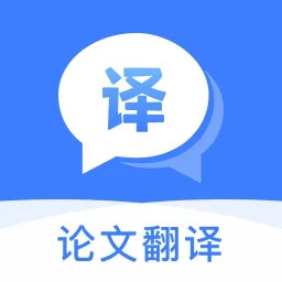 手机翻译iTranslex2025官方新版图标