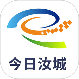 今日汝城2025官方新版图标