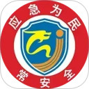 常州应急安卓版