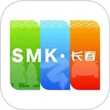 长春市民卡2025官方新版图标