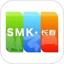 长春市民卡2025官方新版图标