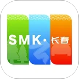 长春市民卡2026官方新版图标