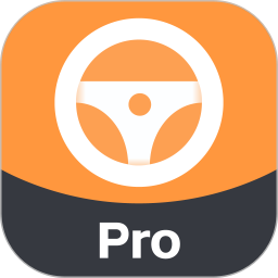代驾助手Pro2026官方新版图标