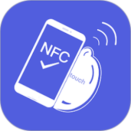 手机门禁卡NFC2026官方新版图标