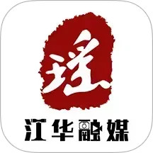江华融媒2025官方新版图标