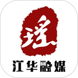 江华融媒2026官方新版图标