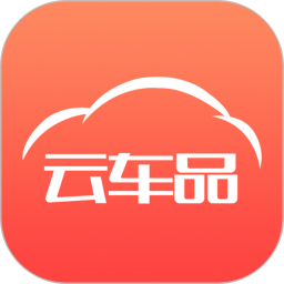云车品汽车用品货源批发网2025官方新版图标