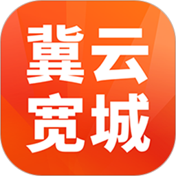 冀云宽城2025官方新版图标
