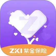 掌上紫金2026官方新版图标