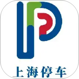 上海停车2026官方新版图标
