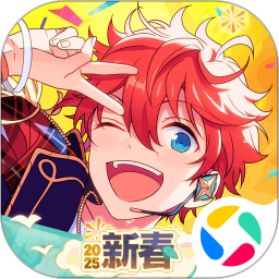 偶像梦幻祭22025最新版游戏下载-偶像梦幻祭2手游电脑版官方下载-应用宝官网