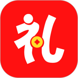 这厮有礼2025官方新版图标