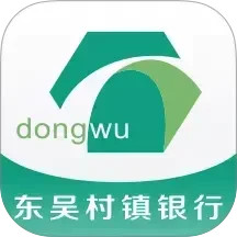 东吴村镇银行2025官方新版图标