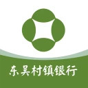 东吴村镇银行安卓版