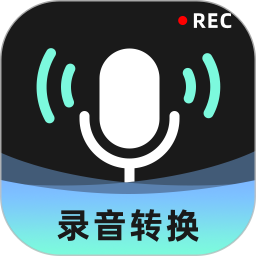 应用icon-录音转换大师2024官方新版