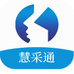 慧采通2025官方新版图标