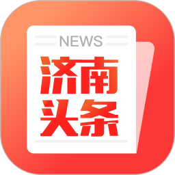 济南头条2025官方新版图标