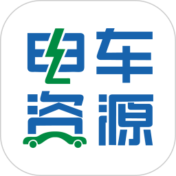 应用icon-电车资源2024官方新版