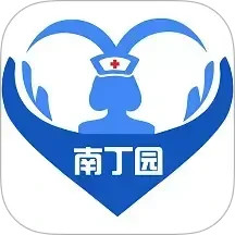 南丁园2025官方新版图标