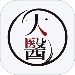 大医智慧2025官方新版图标