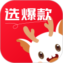 衫海精安卓版