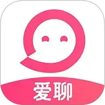 爱聊交友2026官方新版图标