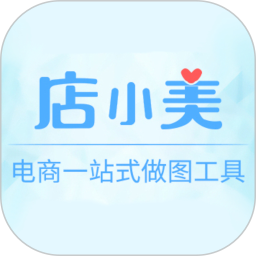 应用icon-店小美2024官方新版