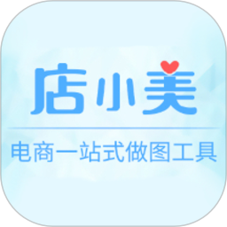 店小美2025官方新版图标