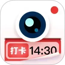 水印拍照2025官方新版图标