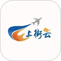 上街云2025官方新版图标