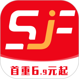 速寄发快递查询2025官方新版图标