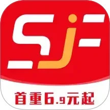 速寄发快递查询2025官方新版图标