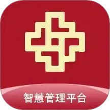 智慧管理平台2025官方新版图标