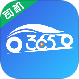 365约车车主2026官方新版图标