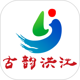 古韵洪江2025官方新版图标