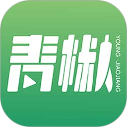 青椒2026官方新版图标