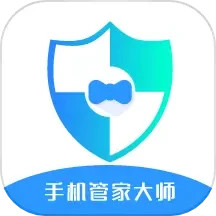 应用icon-手机管家大师2024官方新版