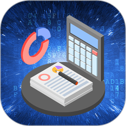 方程计算器2026官方新版图标