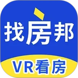 找房邦2026官方新版图标
