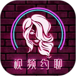 成人快交友2026官方新版图标