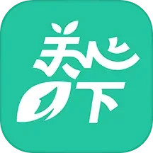 应用icon-关心一下2024官方新版