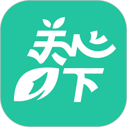 关心一下2025官方新版图标