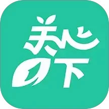 关心一下2025官方新版图标