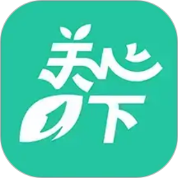 关心一下2026官方新版图标