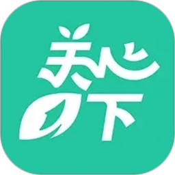 关心一下2026官方新版图标
