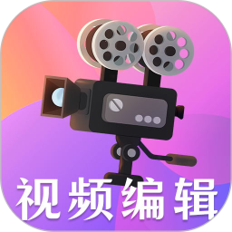 短视频剪辑2026官方新版图标