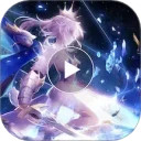 动态壁纸高清优选安卓版(apk)