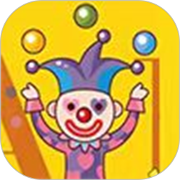 超级马戏团推推乐2025官方新版图标